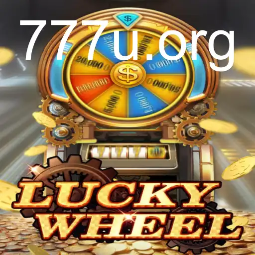 LuckyWheel